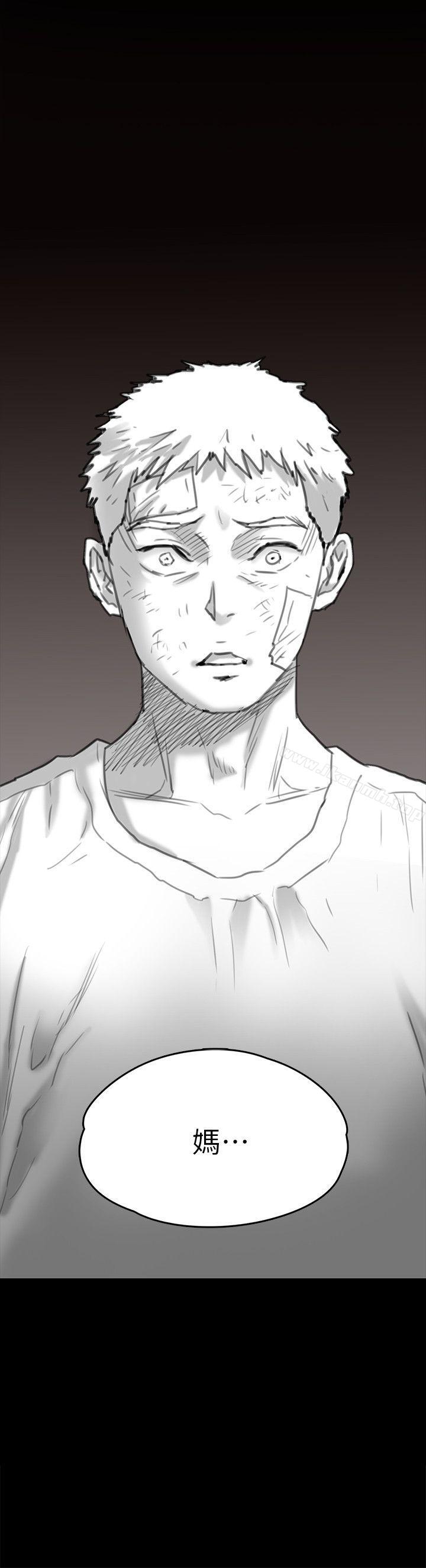 韩国漫画韩漫_傀儡-第68话-东窗事发!盛怒的俊彪[1]在线免费阅读-韩国漫画-第44张图片