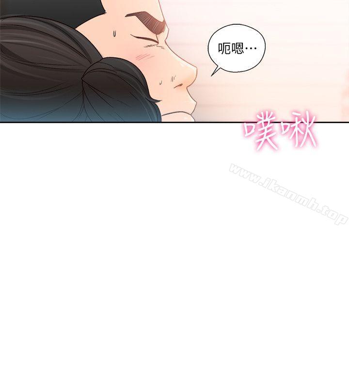 韩国漫画韩漫_解禁:初始的快感-第85话-我做这个的时候…最幸福在线免费阅读-韩国漫画-第10张图片