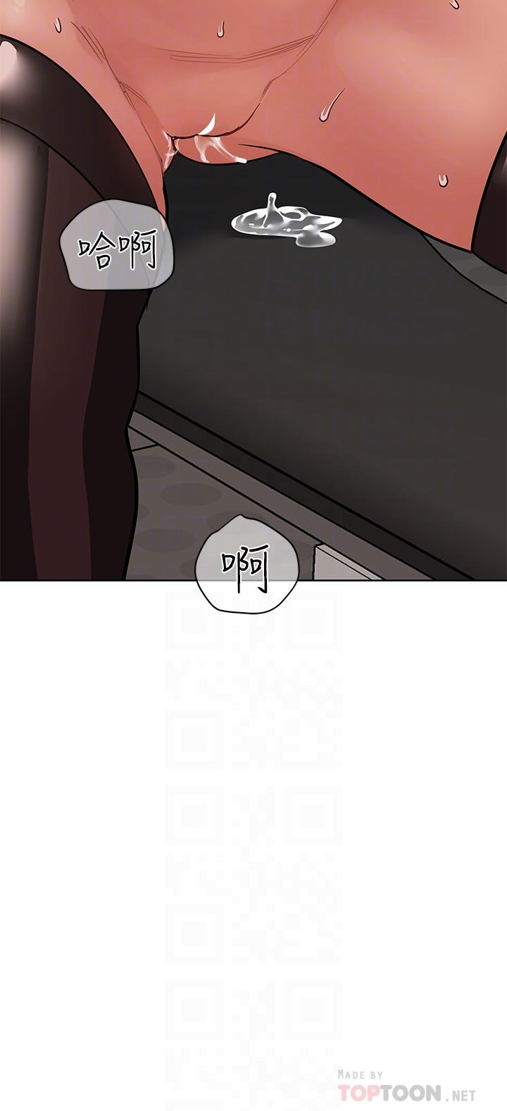 韩国漫画要对妈妈保密唷!韩漫_要对妈妈保密唷!-第65话-我才是电灯泡吗在线免费阅读-韩国漫画-第18张图片