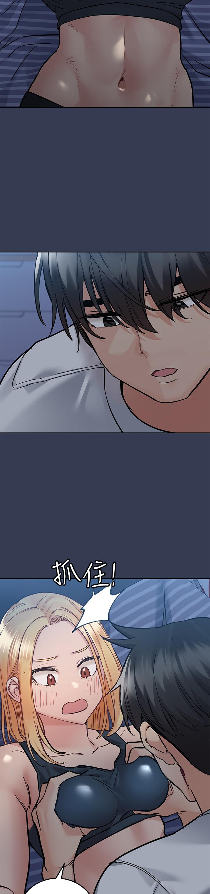 韩国漫画要对妈妈保密唷!韩漫_要对妈妈保密唷!-第65话-我才是电灯泡吗在线免费阅读-韩国漫画-第33张图片