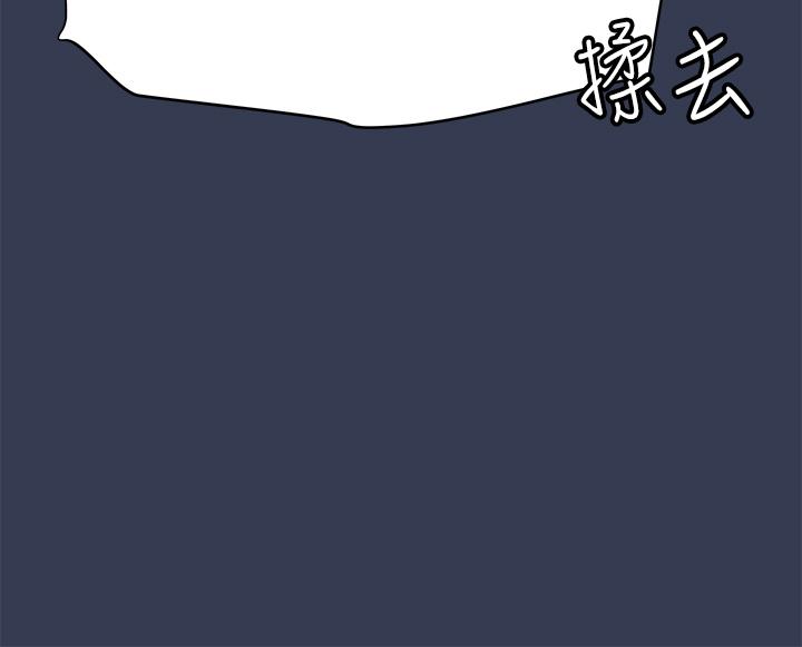 韩国漫画要对妈妈保密唷!韩漫_要对妈妈保密唷!-第65话-我才是电灯泡吗在线免费阅读-韩国漫画-第36张图片