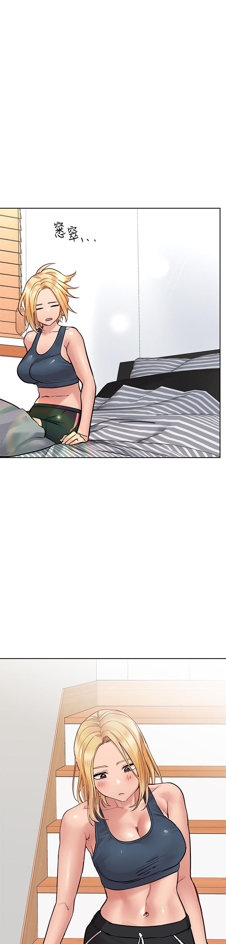 韩国漫画要对妈妈保密唷!韩漫_要对妈妈保密唷!-第65话-我才是电灯泡吗在线免费阅读-韩国漫画-第43张图片