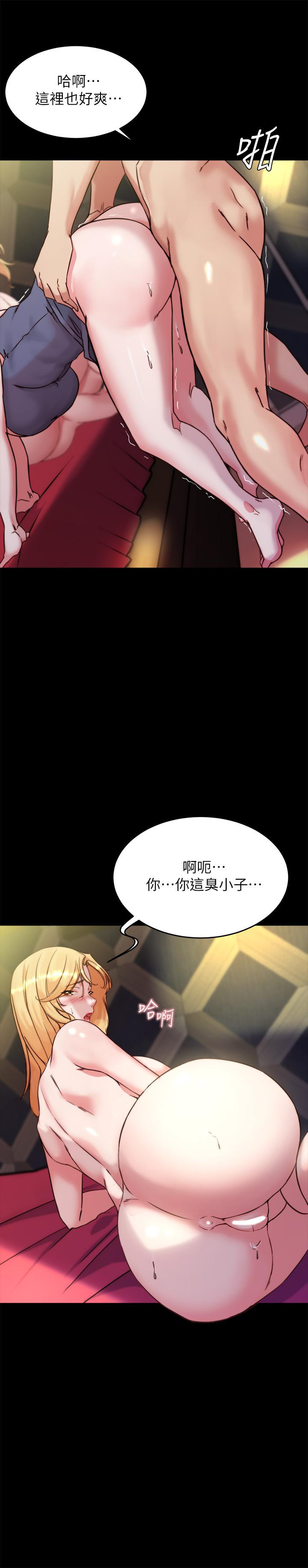 韩国漫画小裤裤笔记韩漫_小裤裤笔记-第97话-阿姨你都湿透了在线免费阅读-韩国漫画-第27张图片