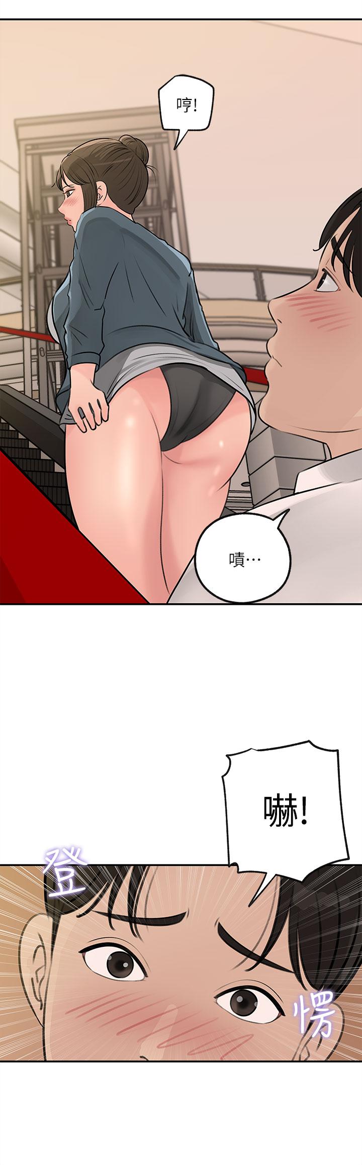 韩国漫画深入小姨子韩漫_深入小姨子-第23话-在客运上打炮的两人在线免费阅读-韩国漫画-第27张图片