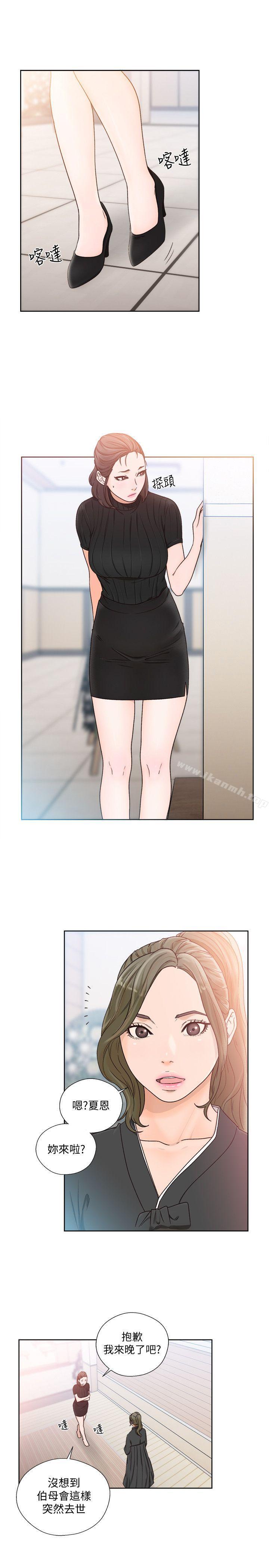 韩国漫画韩漫_解禁:初始的快感-第85话-我做这个的时候…最幸福在线免费阅读-韩国漫画-第14张图片