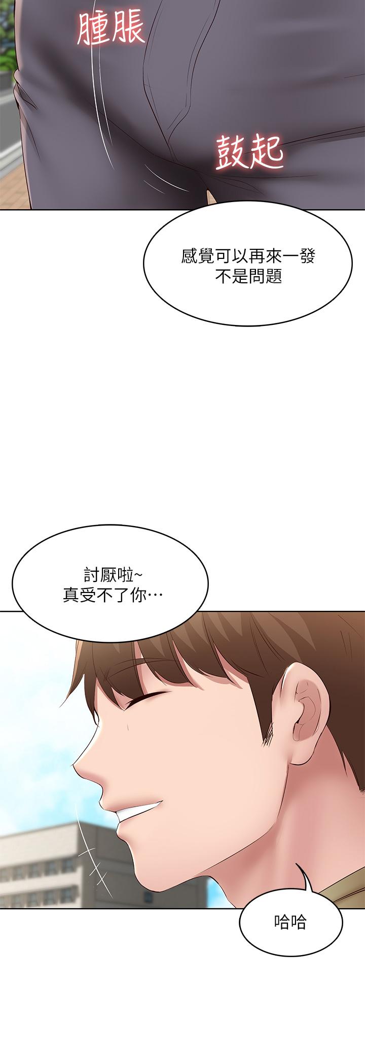 韩国漫画寄宿日记韩漫_寄宿日记-第112话-在学校做这种事好奇怪在线免费阅读-韩国漫画-第29张图片