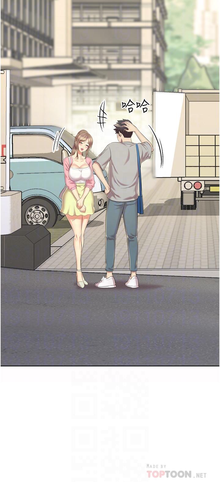 韩国漫画姐姐爱做菜韩漫_姐姐爱做菜-第53话-你今天也能让我舒服吧在线免费阅读-韩国漫画-第6张图片