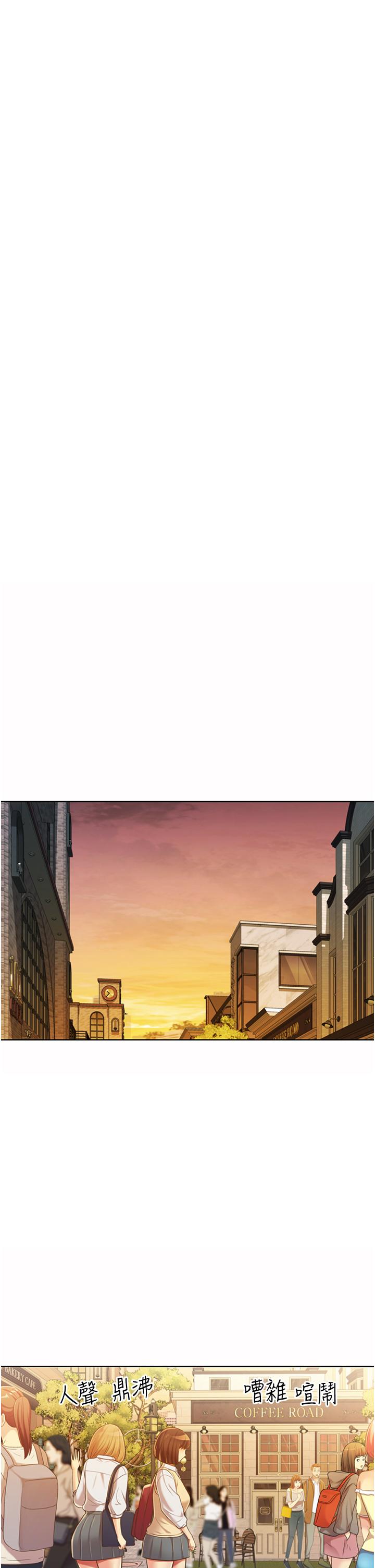 韩国漫画姐姐爱做菜韩漫_姐姐爱做菜-第53话-你今天也能让我舒服吧在线免费阅读-韩国漫画-第15张图片