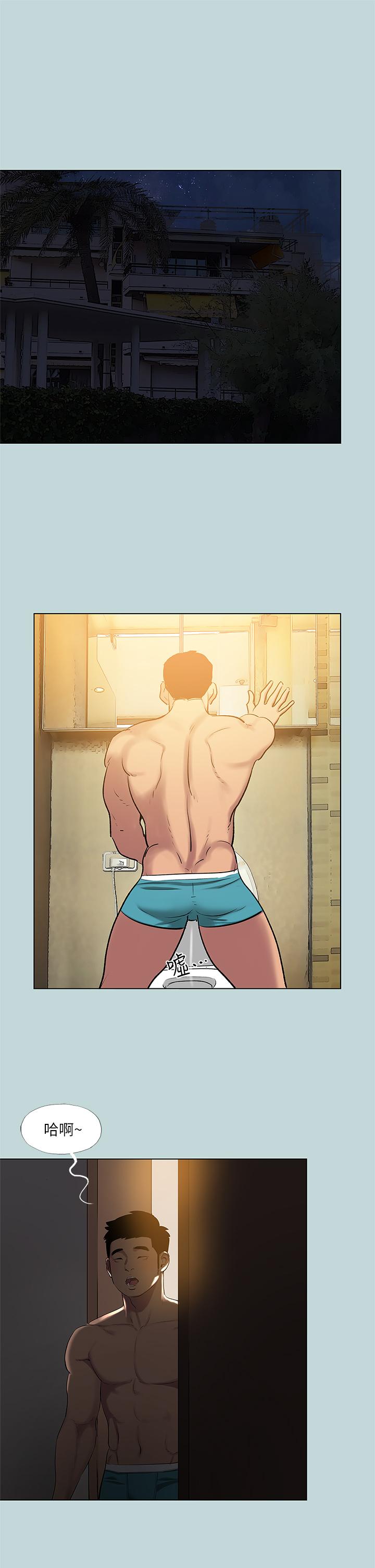 韩国漫画纵夏夜之梦韩漫_纵夏夜之梦-第85话-你是想跟我做吗在线免费阅读-韩国漫画-第3张图片