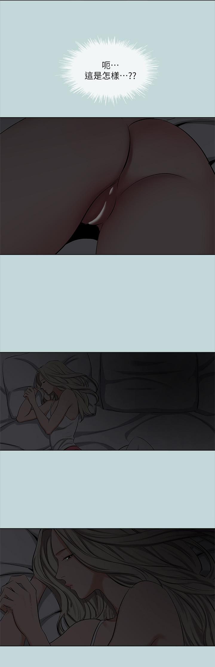 韩国漫画纵夏夜之梦韩漫_纵夏夜之梦-第85话-你是想跟我做吗在线免费阅读-韩国漫画-第26张图片