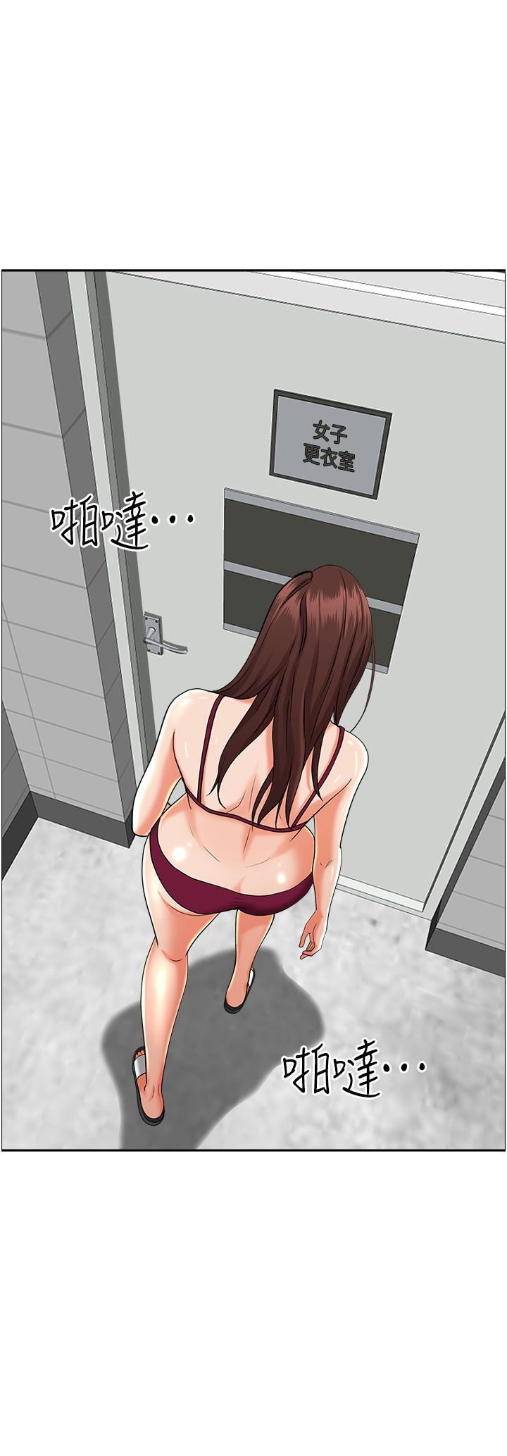 韩国漫画霸佔人妻韩漫_霸佔人妻-第47话-被榨到连根拔起在线免费阅读-韩国漫画-第3张图片