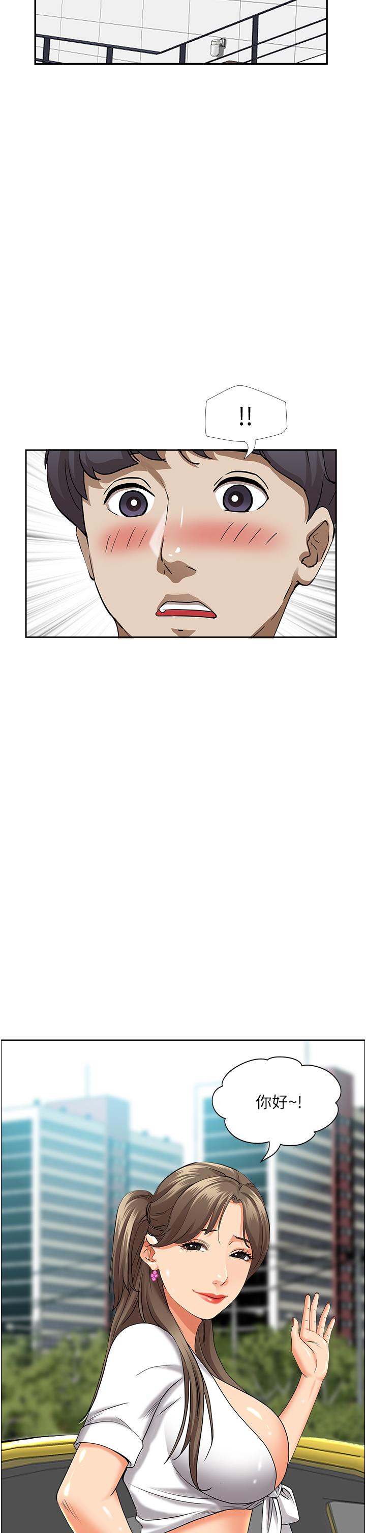 韩国漫画霸佔人妻韩漫_霸佔人妻-第47话-被榨到连根拔起在线免费阅读-韩国漫画-第40张图片