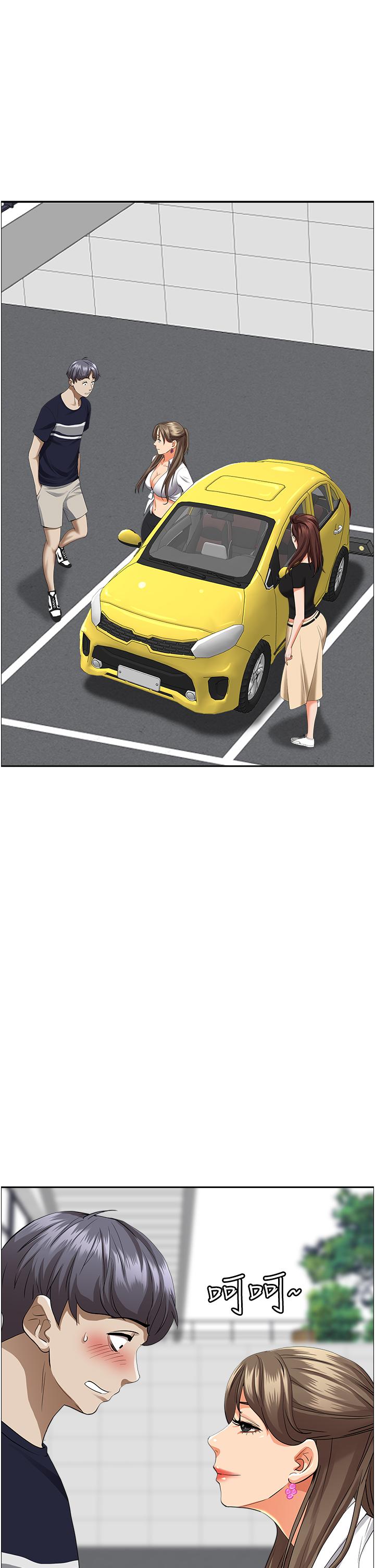 韩国漫画霸佔人妻韩漫_霸佔人妻-第47话-被榨到连根拔起在线免费阅读-韩国漫画-第42张图片