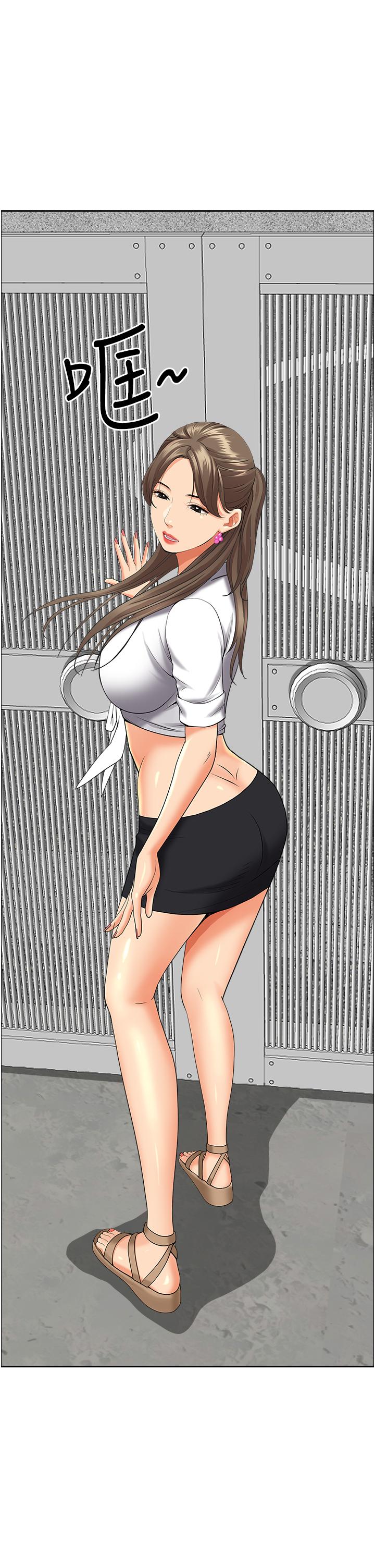 韩国漫画霸佔人妻韩漫_霸佔人妻-第47话-被榨到连根拔起在线免费阅读-韩国漫画-第54张图片