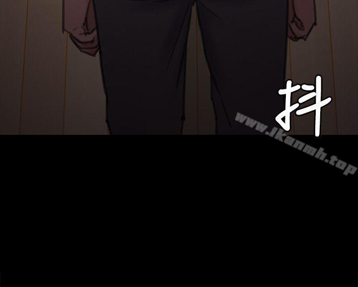 韩国漫画韩漫_傀儡-第69话-东窗事发!盛怒的俊彪[2]在线免费阅读-韩国漫画-第8张图片