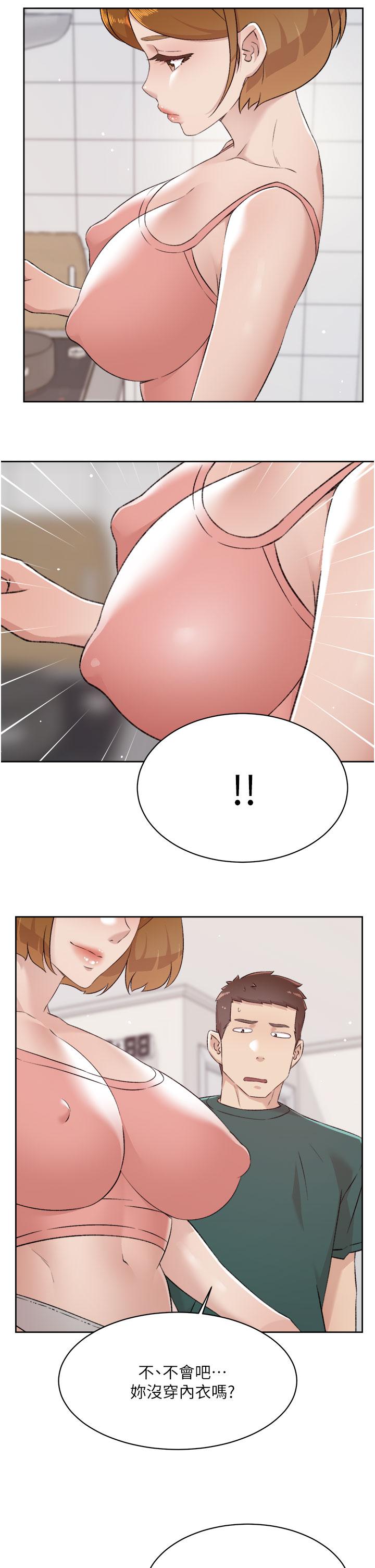 韩国漫画好友的私生活韩漫_好友的私生活-第76话-你可以随时推倒我在线免费阅读-韩国漫画-第7张图片