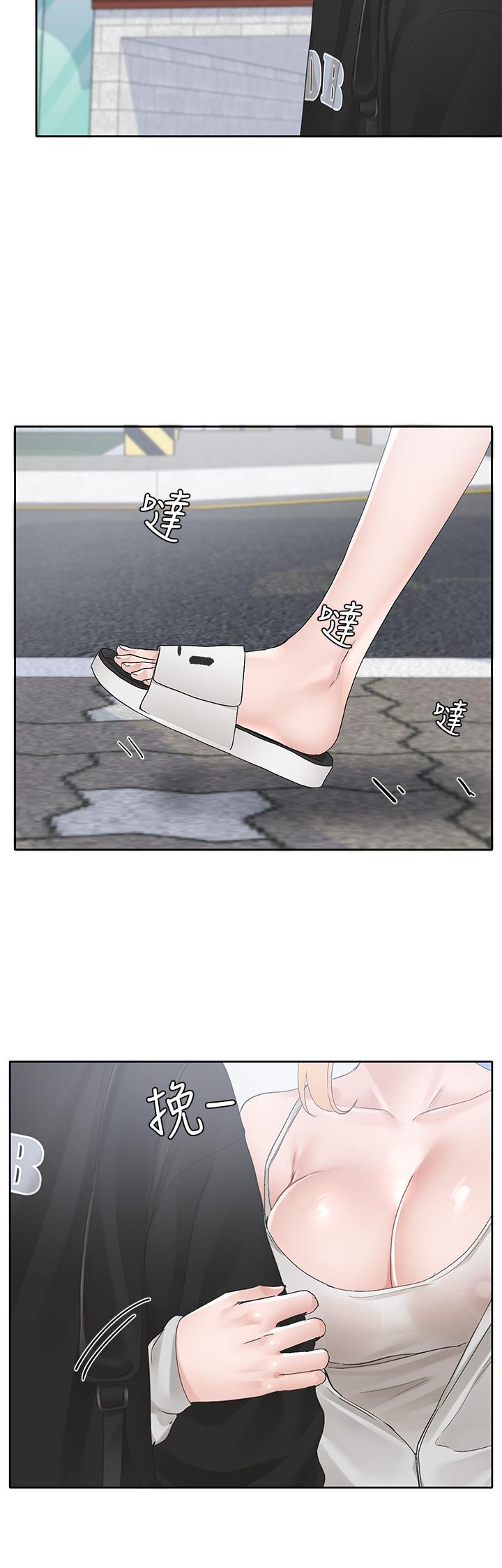 韩国漫画社团学姐韩漫_社团学姐-第101话-教授，我忍不住了在线免费阅读-韩国漫画-第20张图片