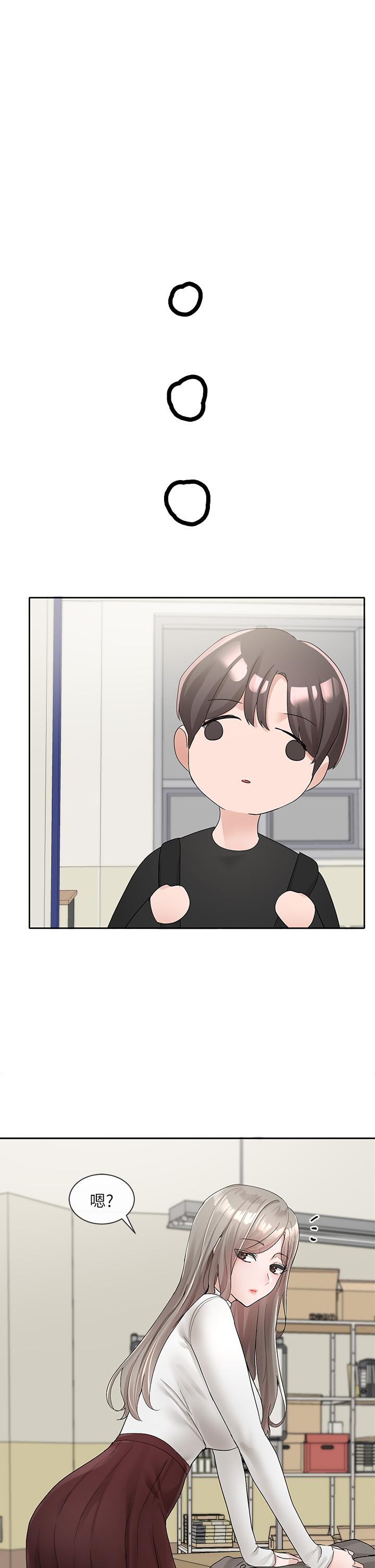 韩国漫画社团学姐韩漫_社团学姐-第101话-教授，我忍不住了在线免费阅读-韩国漫画-第26张图片