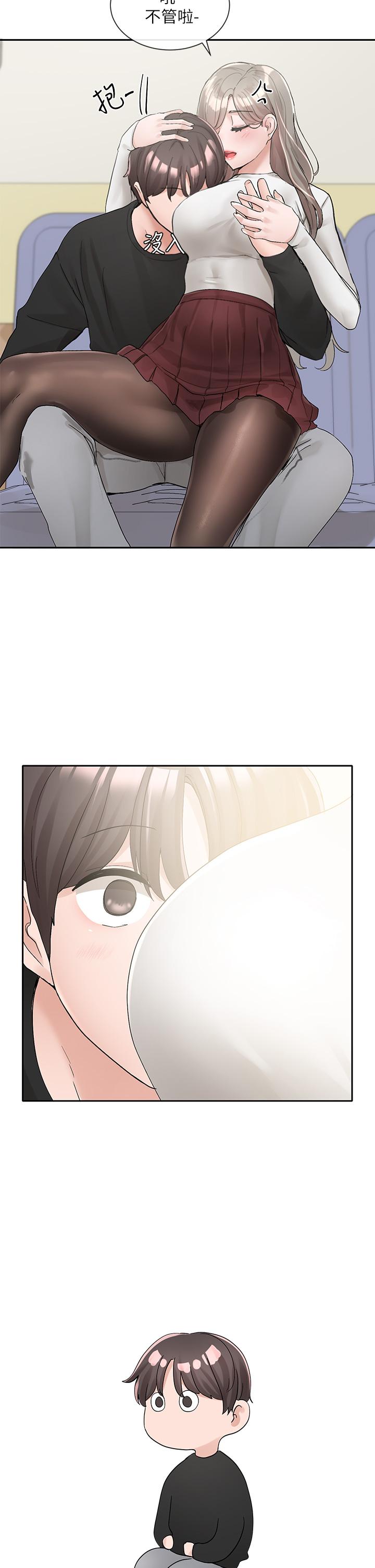 韩国漫画社团学姐韩漫_社团学姐-第101话-教授，我忍不住了在线免费阅读-韩国漫画-第29张图片