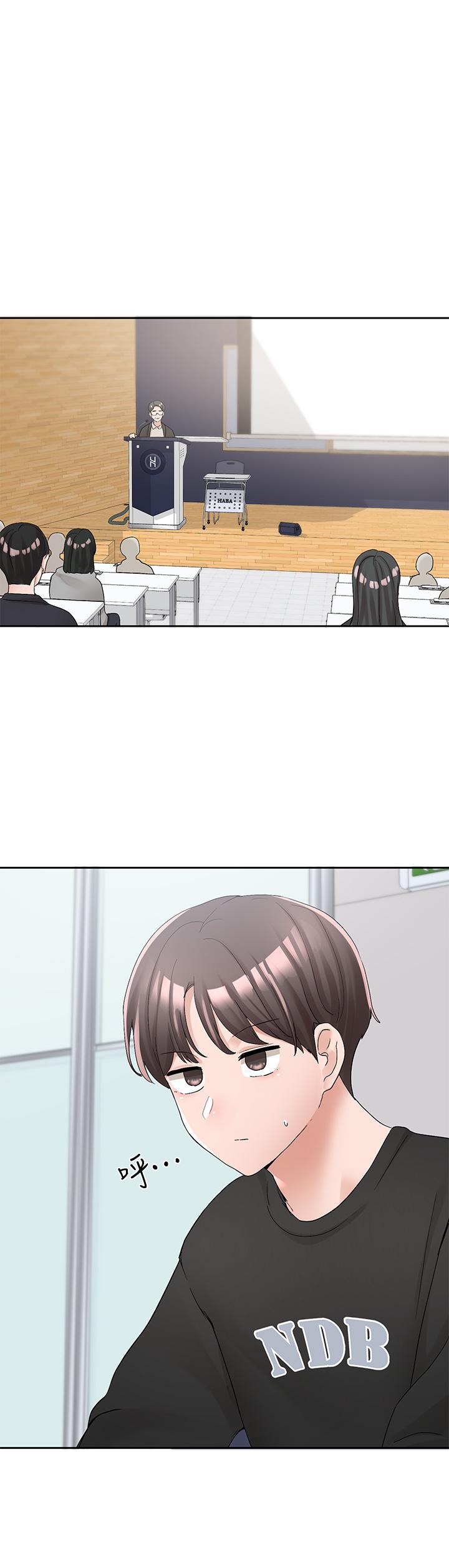 韩国漫画社团学姐韩漫_社团学姐-第101话-教授，我忍不住了在线免费阅读-韩国漫画-第32张图片