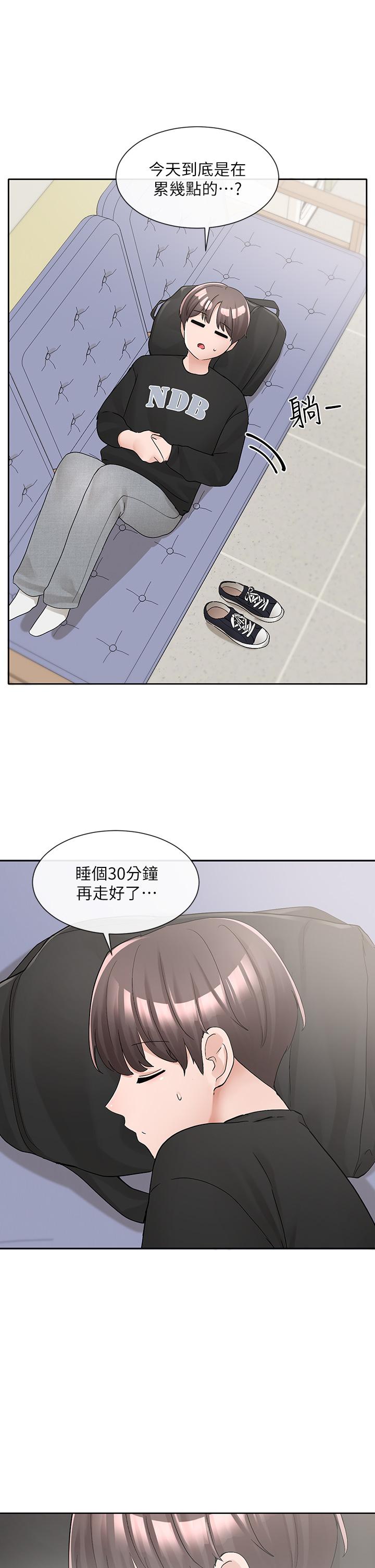韩国漫画社团学姐韩漫_社团学姐-第101话-教授，我忍不住了在线免费阅读-韩国漫画-第37张图片