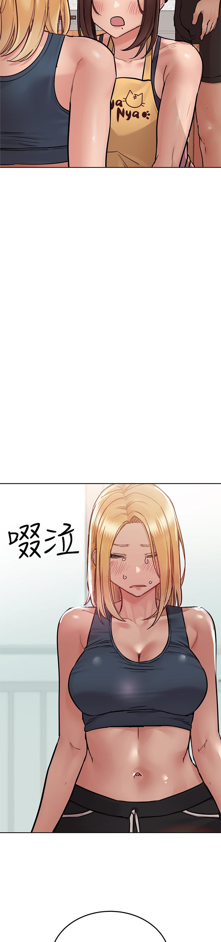 韩国漫画要对妈妈保密唷!韩漫_要对妈妈保密唷!-第66话-你们法式热吻给我看在线免费阅读-韩国漫画-第3张图片