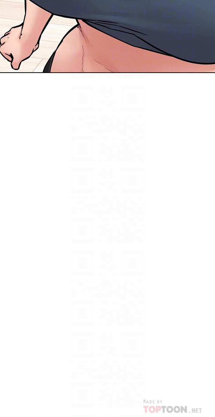 韩国漫画要对妈妈保密唷!韩漫_要对妈妈保密唷!-第66话-你们法式热吻给我看在线免费阅读-韩国漫画-第6张图片