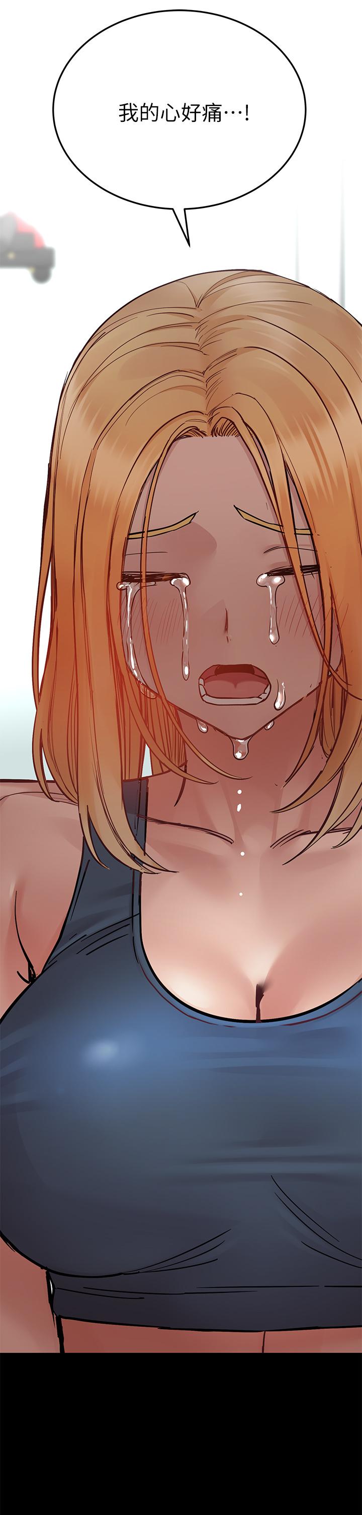 韩国漫画要对妈妈保密唷!韩漫_要对妈妈保密唷!-第66话-你们法式热吻给我看在线免费阅读-韩国漫画-第7张图片