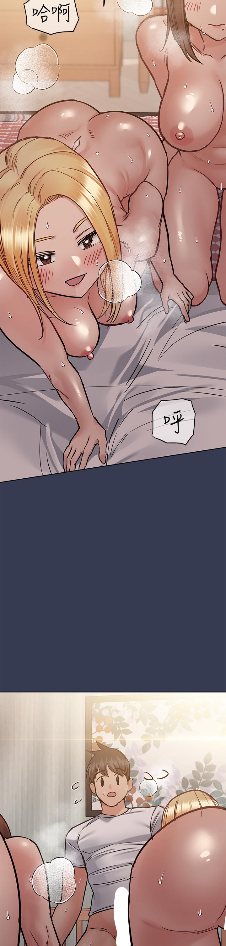 韩国漫画要对妈妈保密唷!韩漫_要对妈妈保密唷!-第66话-你们法式热吻给我看在线免费阅读-韩国漫画-第55张图片