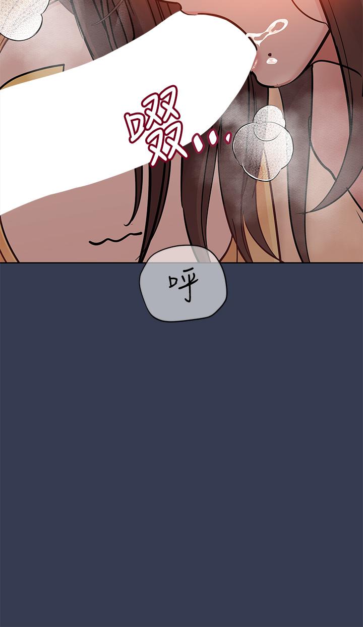 韩国漫画要对妈妈保密唷!韩漫_要对妈妈保密唷!-第66话-你们法式热吻给我看在线免费阅读-韩国漫画-第58张图片