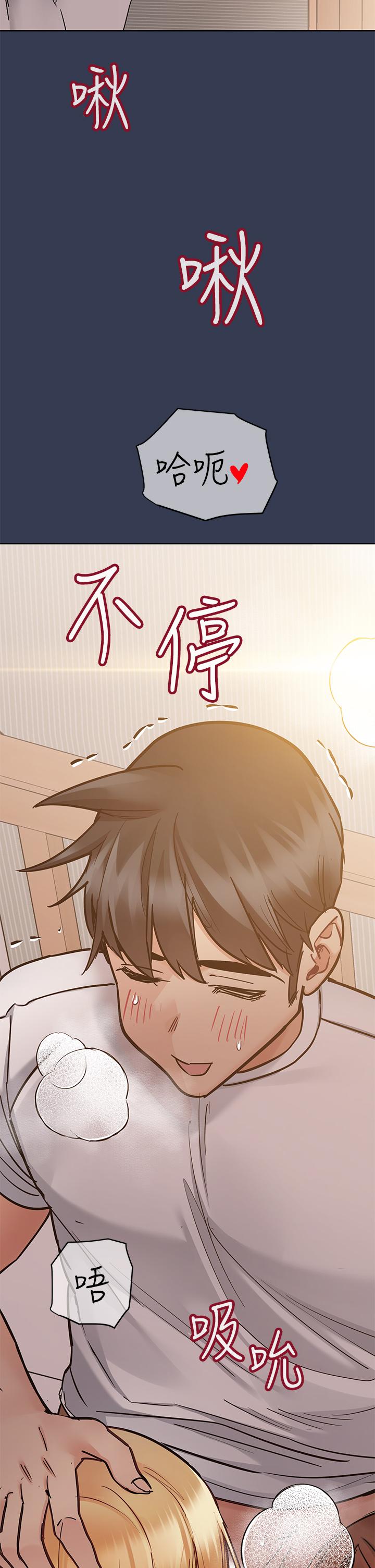 韩国漫画要对妈妈保密唷!韩漫_要对妈妈保密唷!-第66话-你们法式热吻给我看在线免费阅读-韩国漫画-第60张图片