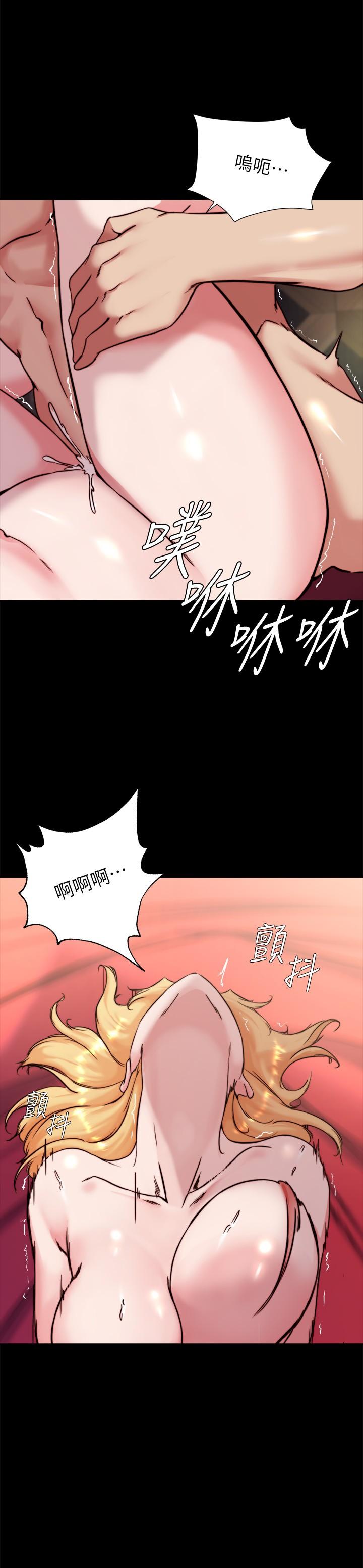 韩国漫画小裤裤笔记韩漫_小裤裤笔记-第98话-无人能挡的诱惑力在线免费阅读-韩国漫画-第24张图片