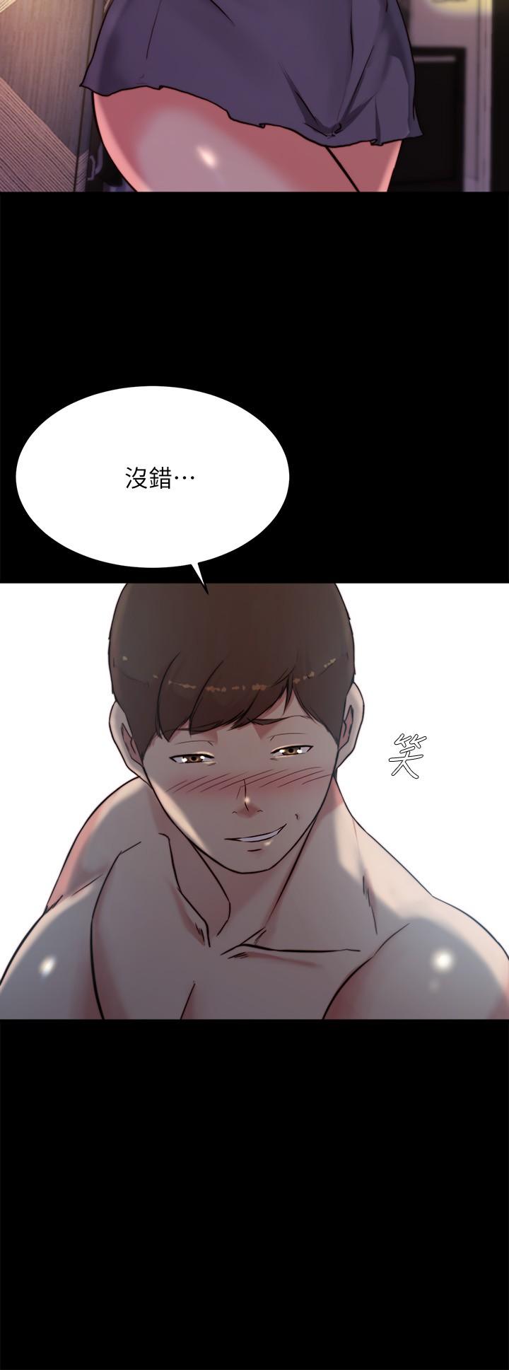 韩国漫画小裤裤笔记韩漫_小裤裤笔记-第98话-无人能挡的诱惑力在线免费阅读-韩国漫画-第27张图片