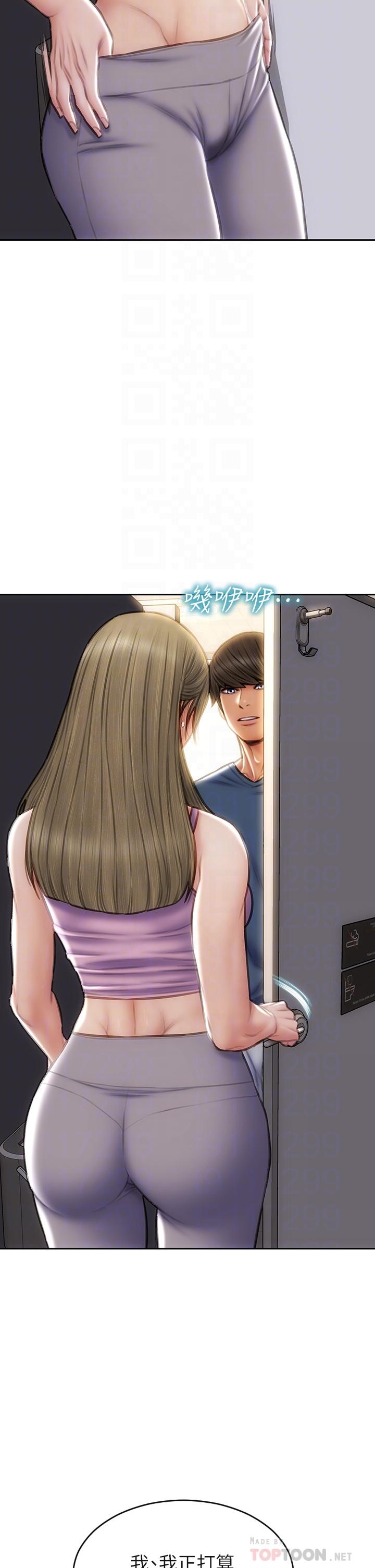 韩国漫画致命坏男人韩漫_致命坏男人-第47话-夺取美静的第一次在线免费阅读-韩国漫画-第4张图片