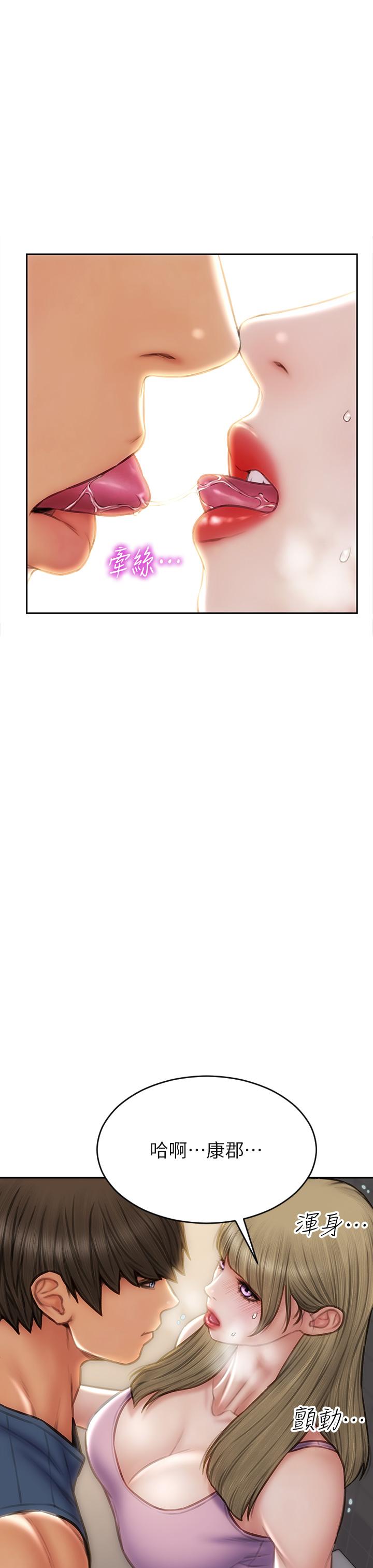 韩国漫画致命坏男人韩漫_致命坏男人-第47话-夺取美静的第一次在线免费阅读-韩国漫画-第27张图片