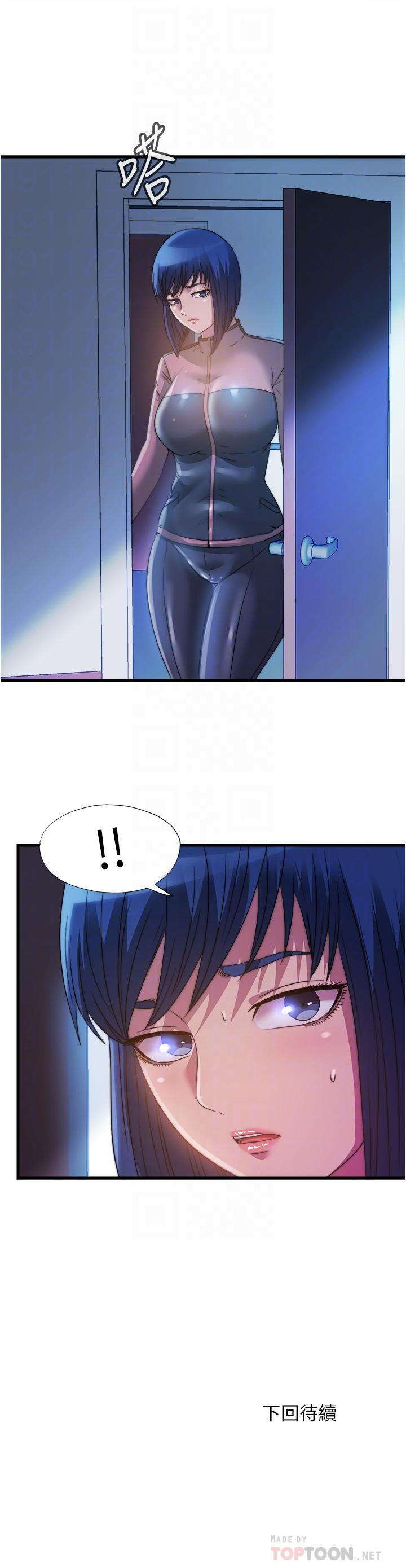 韩国漫画满溢游泳池韩漫_满溢游泳池-第87话-连医生都抵挡不住的肉棒在线免费阅读-韩国漫画-第16张图片