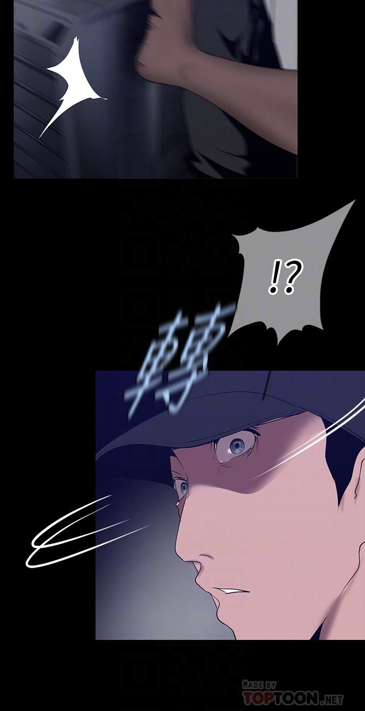 韩国漫画美丽新世界韩漫_美丽新世界-第162话-在办公室插入OL的后庭在线免费阅读-韩国漫画-第12张图片