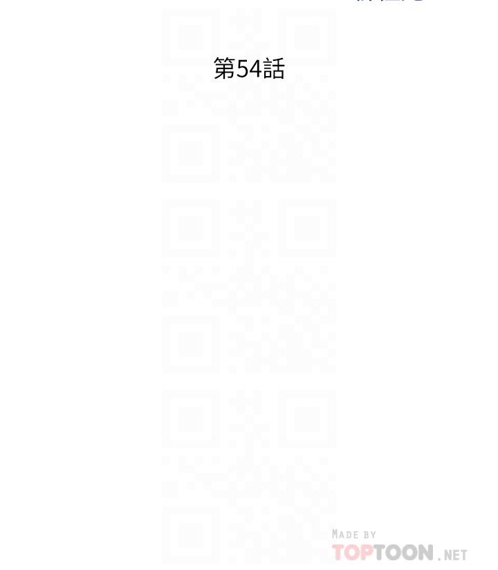 韩国漫画姐姐爱做菜韩漫_姐姐爱做菜-第54话-再次体会第一次的感觉在线免费阅读-韩国漫画-第4张图片