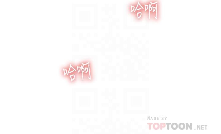 韩国漫画姐姐爱做菜韩漫_姐姐爱做菜-第54话-再次体会第一次的感觉在线免费阅读-韩国漫画-第6张图片