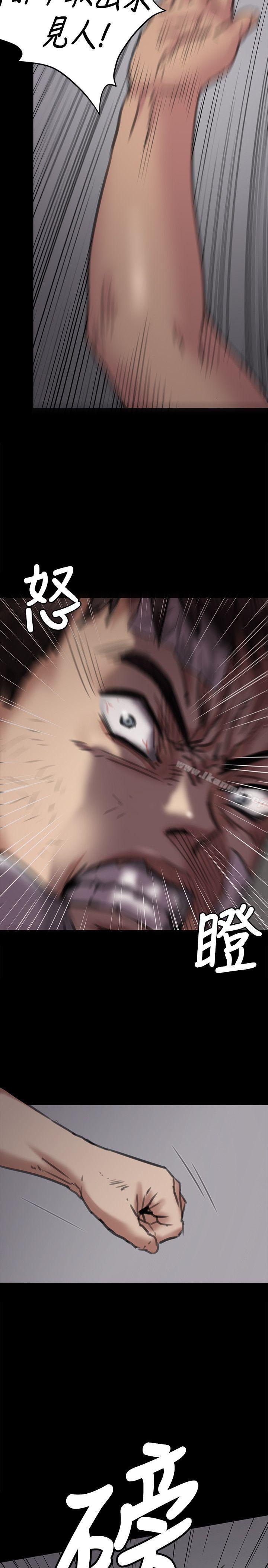 韩国漫画韩漫_傀儡-第69话-东窗事发!盛怒的俊彪[2]在线免费阅读-韩国漫画-第19张图片