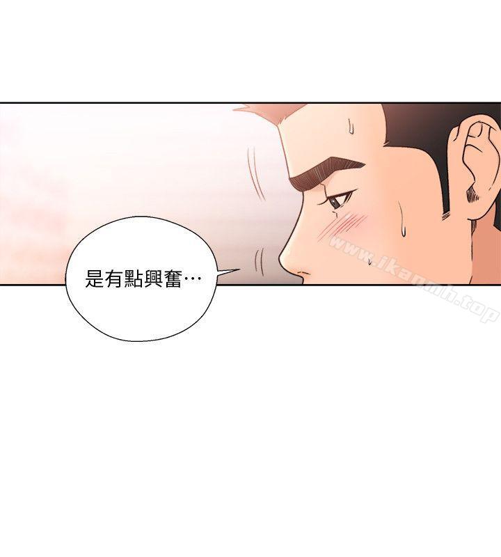 韩国漫画韩漫_解禁:初始的快感-第85话-我做这个的时候…最幸福在线免费阅读-韩国漫画-第21张图片