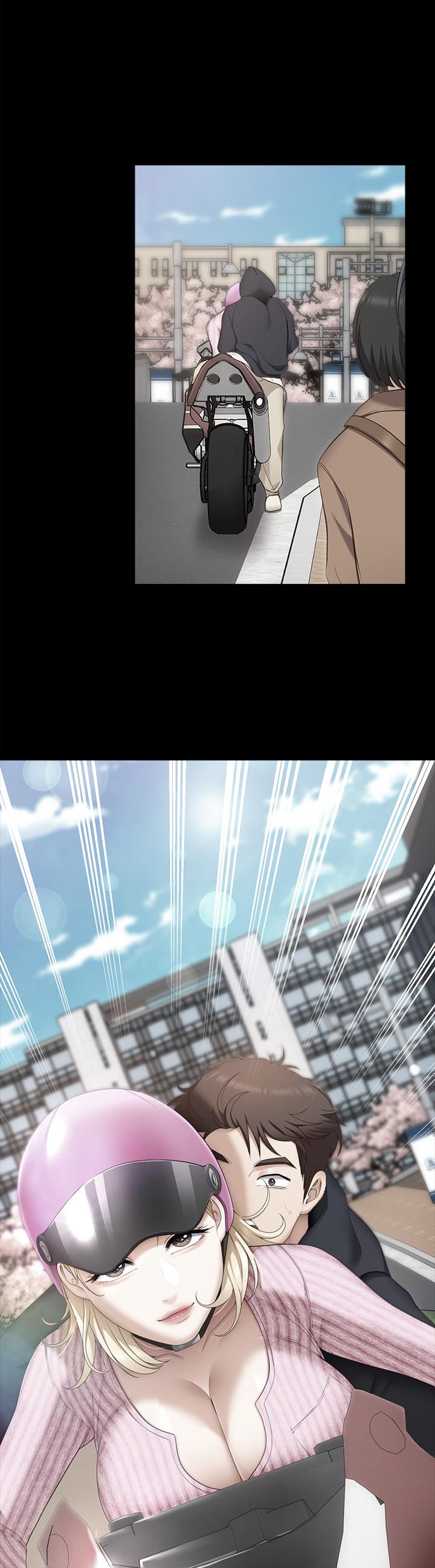 韩国漫画今晚就决定吃你了韩漫_今晚就决定吃你了-第49话-心乱如麻的四个女人在线免费阅读-韩国漫画-第3张图片