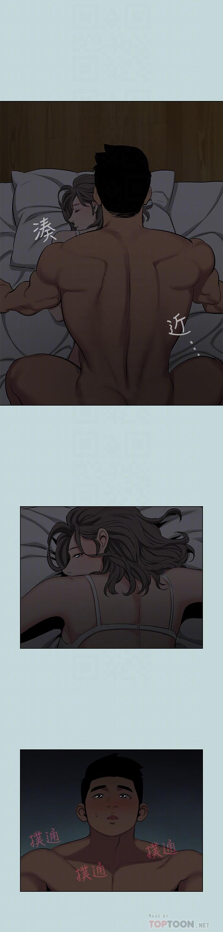 韩国漫画纵夏夜之梦韩漫_纵夏夜之梦-第86话 - 小穴这么湿还说不要在线免费阅读-韩国漫画-第6张图片