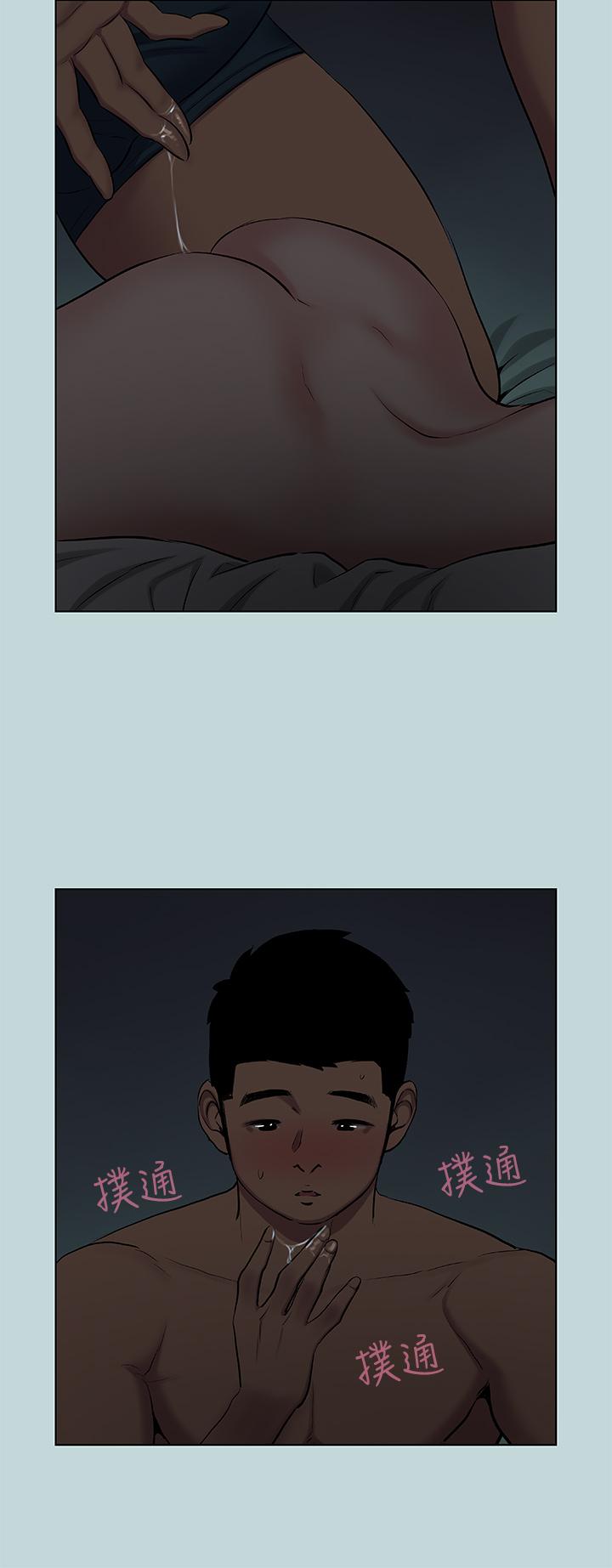 韩国漫画纵夏夜之梦韩漫_纵夏夜之梦-第86话 - 小穴这么湿还说不要在线免费阅读-韩国漫画-第9张图片