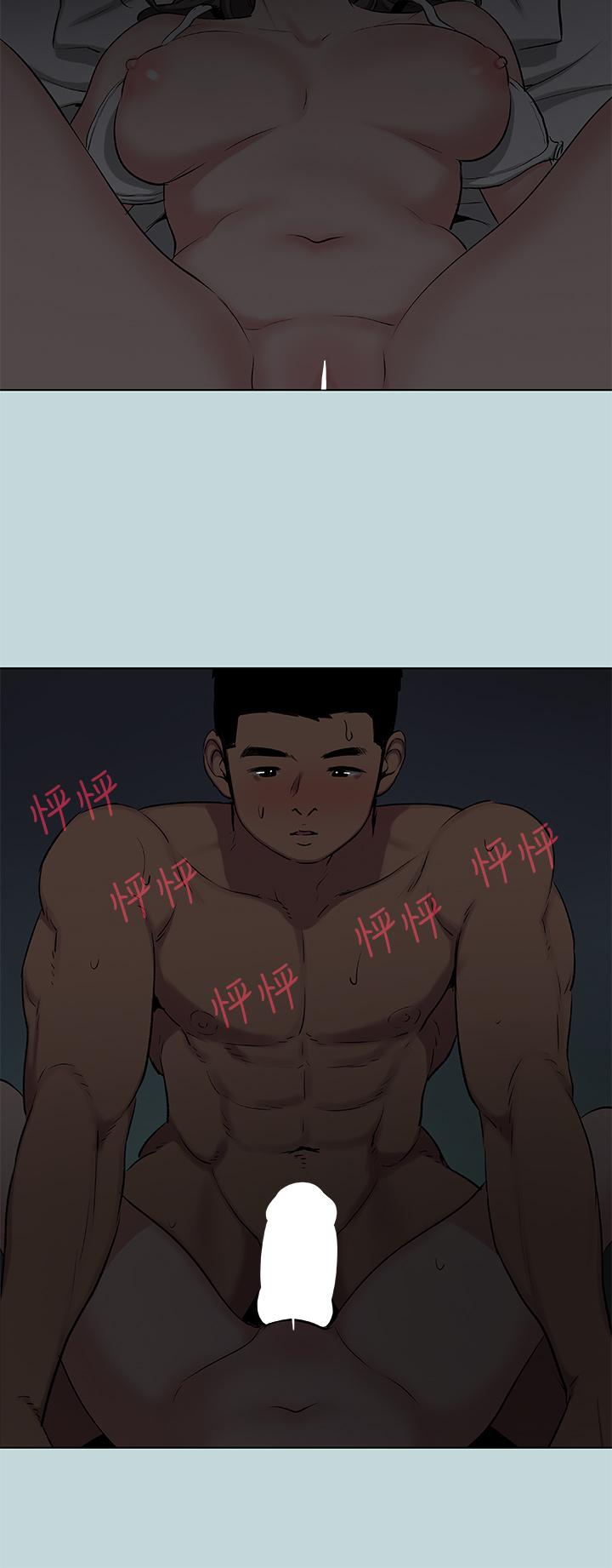 韩国漫画纵夏夜之梦韩漫_纵夏夜之梦-第86话 - 小穴这么湿还说不要在线免费阅读-韩国漫画-第11张图片