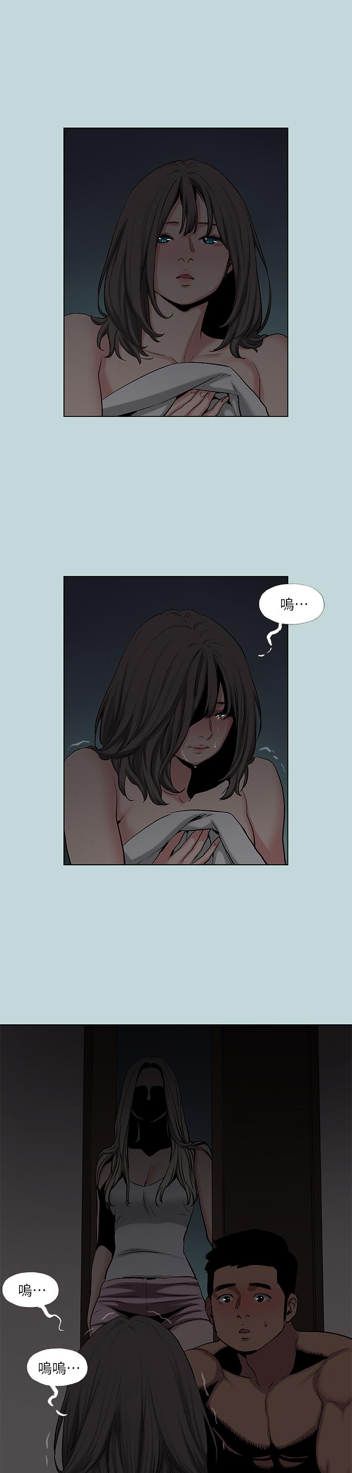 韩国漫画纵夏夜之梦韩漫_纵夏夜之梦-第86话 - 小穴这么湿还说不要在线免费阅读-韩国漫画-第24张图片