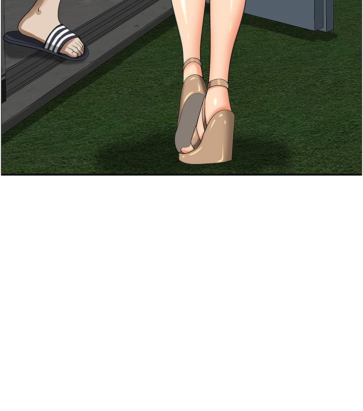 韩国漫画霸佔人妻韩漫_霸佔人妻-第48话-谁的鲍好吃？在线免费阅读-韩国漫画-第3张图片