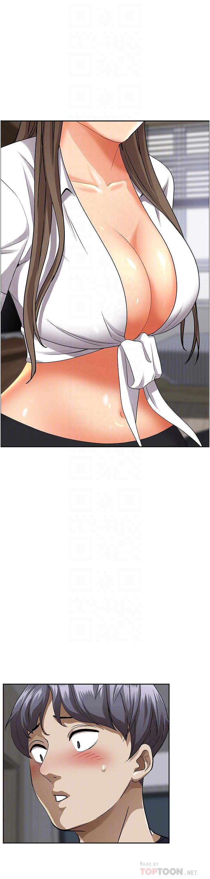 韩国漫画霸佔人妻韩漫_霸佔人妻-第48话-谁的鲍好吃？在线免费阅读-韩国漫画-第12张图片