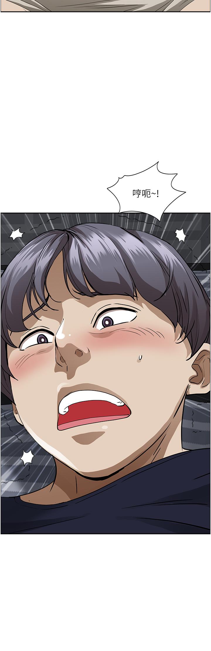 韩国漫画霸佔人妻韩漫_霸佔人妻-第48话-谁的鲍好吃？在线免费阅读-韩国漫画-第51张图片