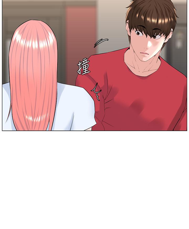 韩国漫画楼上的网美韩漫_楼上的网美-第56话-无法自製的脱缰野马在线免费阅读-韩国漫画-第21张图片